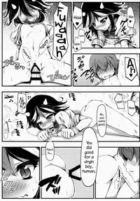 (C86) [Avalanche (ChimaQ)] Oshikake Amanojaku | An Intruding Amanojaku (Touhou Project) [English]
