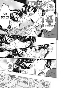 [Gorgeous Takarada] Onii-chan Kuchu Kuchu Shisugidayo Ch. 1-5 [English] [SaHa]