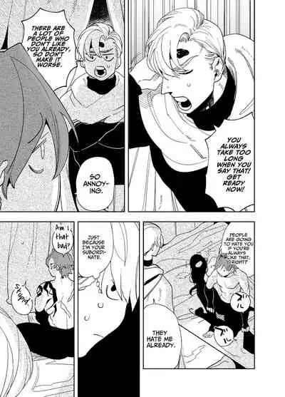 The Man Who Saved Me on my Isekai Trip was a Killer... 3