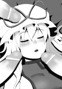 (Reitaisai 6) [Shounen Byoukan (Kanno Izuka)] Kyoukai Yuugi. Sairokushuu (Touhou Project)