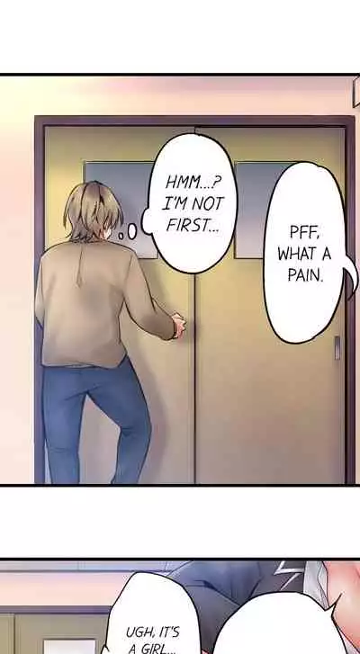 [Yuuki HB] 1 Piston de Bareru Uso ~Jishou Bitch wa Ubu ni Nureru~ | Busted in One Thrust Ch. 1 - 18 [English] [Ongoing]