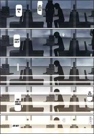 [Haruharudo] Charao ni Netorare Route 2 Vol. 5 [English]