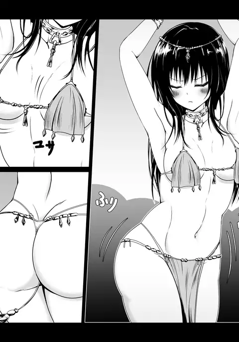 Kotegawa x Kouchou x Mob Danshi Harenchi Dance Happyoukai