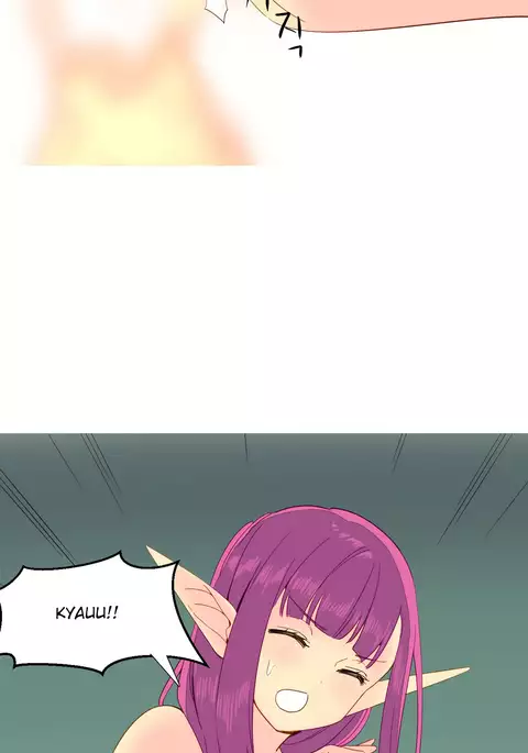 A World That I Rule Ch.01-33