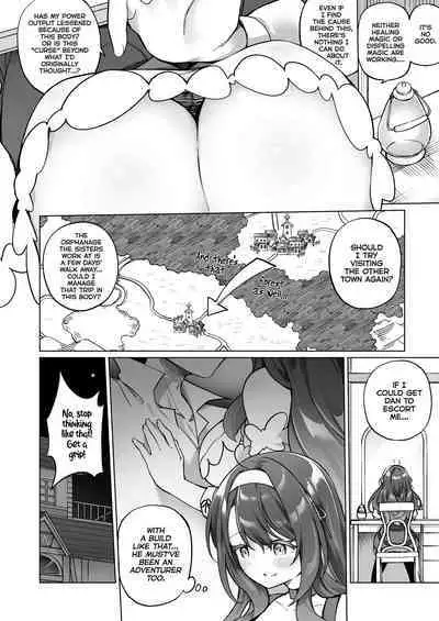 Yuusha Party no Kenja ♂ ga TS shite Shiawase ni Naru Hanashi | Hero party's wise sage ♂ TS finds happiness