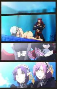 [Astronauts Sirius] [Full Color Seijin Han] DEMONION ⁯Gaiden -Complete Han- [Digital]