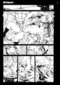 [Mokusei Zaijuu DOJIN] K-On! 100P Matome (K-On!) [Digital]