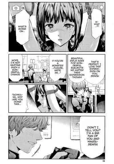 Sakuramiya Shimai no Netorare Kiroku | The Sakuramiya Sister's NTR Records Ch. 1-2