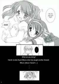 (SC32) [P.S. (Sakura Mitono)] Mikuru Mirakuru! / Mikuru Miracle (The Melancholy of Haruhi Suzumiya) [English]