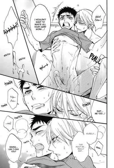 (SUPER23) [angel (ran mutsuki)] Aiyoku Buddy | I Lustful Buddy (Kuroko no Basuke) [English]