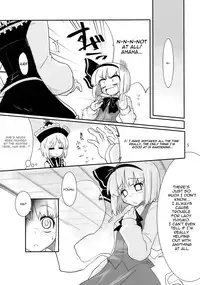 (C77) [Fujiiro Sabou (Fujii Jun)] THE SUN AND THE MOON (Touhou Project) [English] [U MAD]