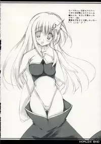 (C69) [A.L.C (Kannazuki Nem)] WORLDS END (Kidou Senshi Gundam Seed Destiny)