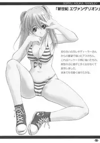 (CR36) [EXtage (Minakami Hiroki)] EXtra stage EXTEND 01