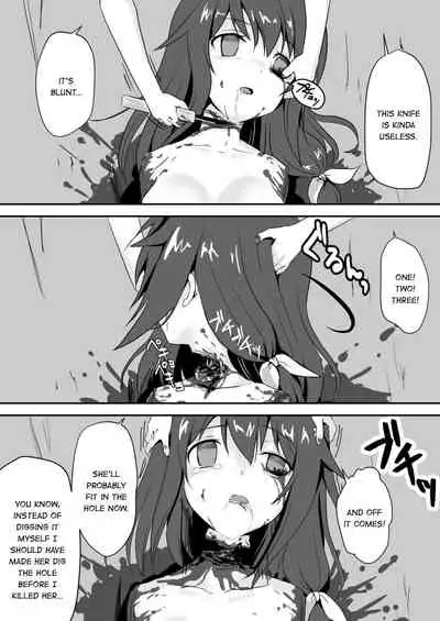 Shin Owari no Natsu | The Real End of Summer