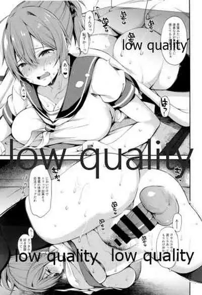 (C93) [Tekireiki ni Shokuchuudoku (Sawamura Ao)] Okota de Aoba to Ichaicha (Kantai Collection -KanColle-)