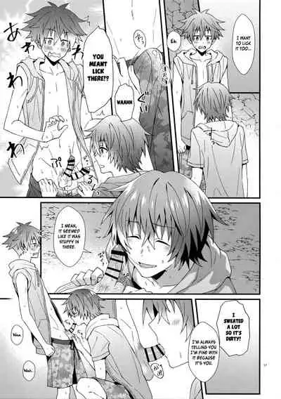 (MIRACLE FESTIV@L!! 16) [Roefupukaji (Nesuo)] Lucky Sukebe Summer (THE IDOLM@STER SideM) [English] [Anzu]