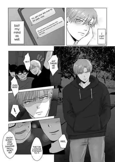 Kuchi dake wa Yuutousei