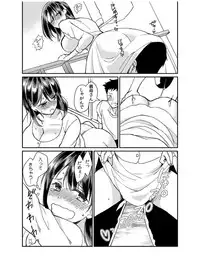 [Akagi Gijou] Dameyo, Otou-san ga Kizuichau…〜 Musuko no Iyarashi Douga wo Miteshimatta Gibo 〜1-4 [Digital]