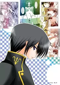 (C71) [valssu (Charu)] RainBow (Code Geass)