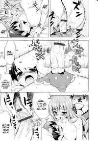 [NemuNemu] Tsuntsun Shichau Otoshigoro [English]