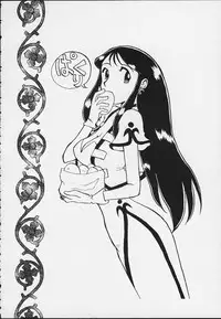 (C59) [Cha Cha Cha Brothers, Rupinasu Touzokudan (Yokoyama Chicha)] Ginrei Hon X (Giant Robo)