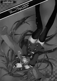 (C80) [a.la.mode (Kagura Takeshi)] La Collection-ShanaStyle- (Shakugan no Shana)