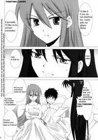 [Crazy Clover Club (Shirotsumekusa)] Tsukihime Complex 4 "cobalt" (Tsukihime) [English]