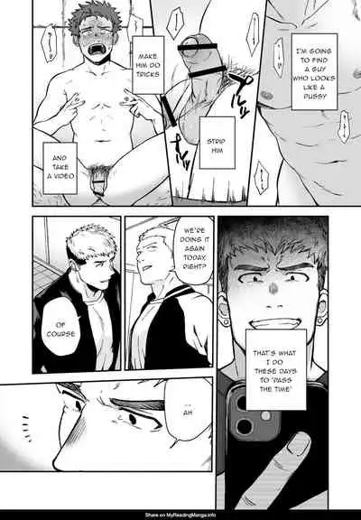 [Bou Zukan (kemukemuke)] Choushi ni Notta Yankee ga Hinmukareru Hanashi [English]