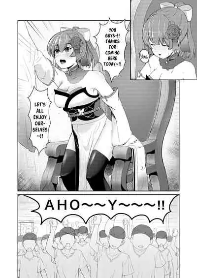 [Rabbit Meat Restaurant (Dumplingrabbits)] Dosukebe Toshima 17-sai On'na Kaizoku Vtuber Shogatsu, Himitsu no Senshitibu Haishin | Perverted Middle-age 17 Year Old Female Pirate Vtuber's Secret Sensitive New Year Stream (Houshou Marine) [English] [Xzosk]