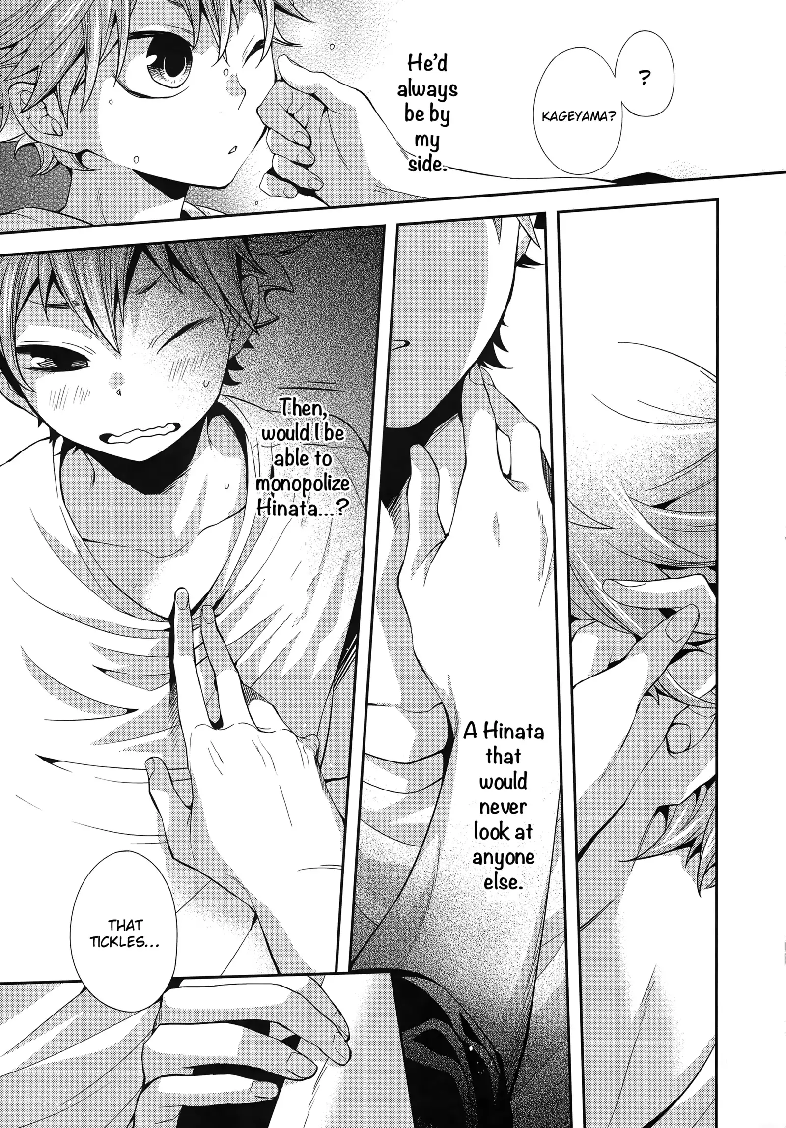 Primary Target -Zenpen-