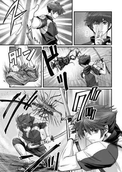 Anya no Mokushiroku 3