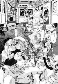 Hin-nyu v29 - Dai Hin-nyu Undoukai