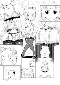 Dorei Shounen Choukyou Yuugi