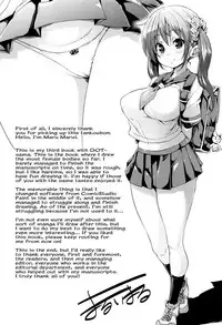 [Marui Maru] Fuwatoro ♥ Jusei Chuudoku! | Soft & Melty ♥ Impregnation Addiction! [English] [Brolen+B.E.C. Scans]