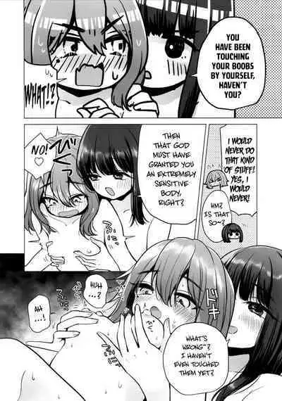 TS Ore. Kanojo ni Ta~ppuri Aisareru Hanashi