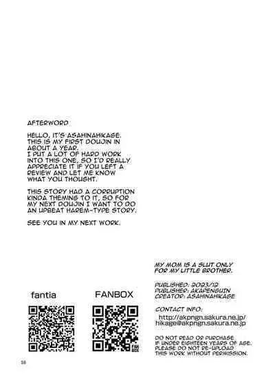 Boku no Mama wa Otouto no Mae de dake Dosukebe ni Naru | Momma Only Gets Lusty For My Brother