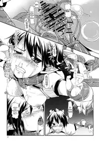 [Mochi-ya (Karochii)] Mochi-ya LOG Soushuuhen Vol. 1 | Mochi-ya LOG Compilation Vol. 1 (Touhou Project) [English] [Sharpie Translations] [Digital]