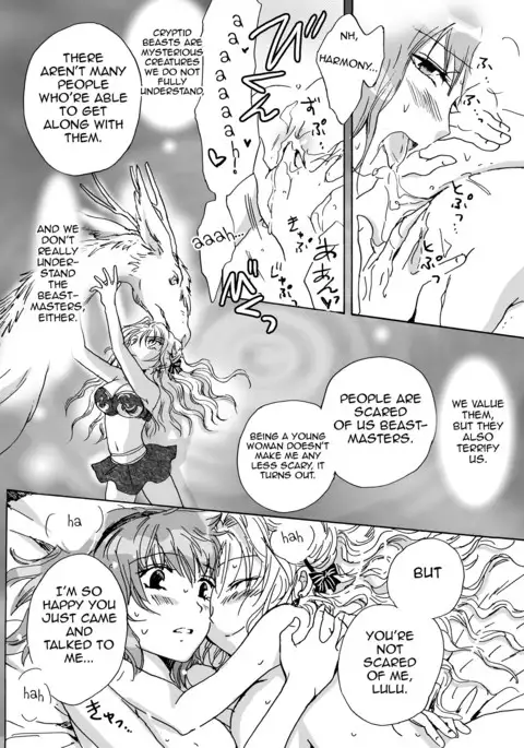 Cutie Beast Complete Edition Ch. 1-4