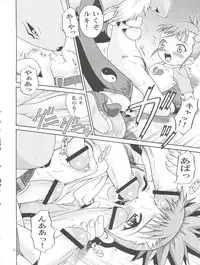 (CCOsaka37) [Studio Tar (Kyouichirou, Shamon)] Takato Ijiri (Digimon Tamers)