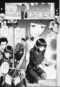 (C60) [BREEZE (SOYOSOYO)] IRODORI (Sakura Taisen 3 ~Pari wa Moete iru ka?~ [Sakura Wars]‎)