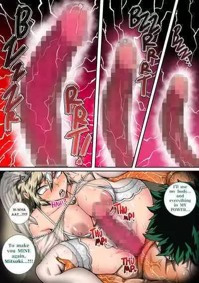 [Juicebox Koujou (Juna Juna Juice)] Summer Vacation With Bakugo's Mom Part Three Chapter Two (Boku no Hero Academia) [English]