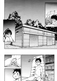 [Shiwasu No Okina] [Pisu Hame chapters 0-1-2-3-4-5] [English] [With chapters 0-1 Uncensored]