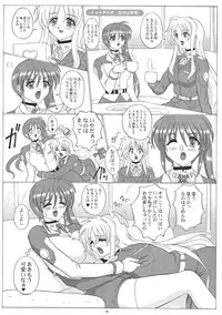 [Yomosue Doukoukai] LYRICAL CENTURY STRIKERS (Mahou Shoujo Lyrical Nanoha)