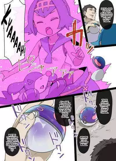 [Kusayarou] Slave Ball Sennou ~Suiren & Ashimari Hen~ | Slave Ball Brainwashing: Lana and Popplio (Pokémon Sun and Moon) [English]