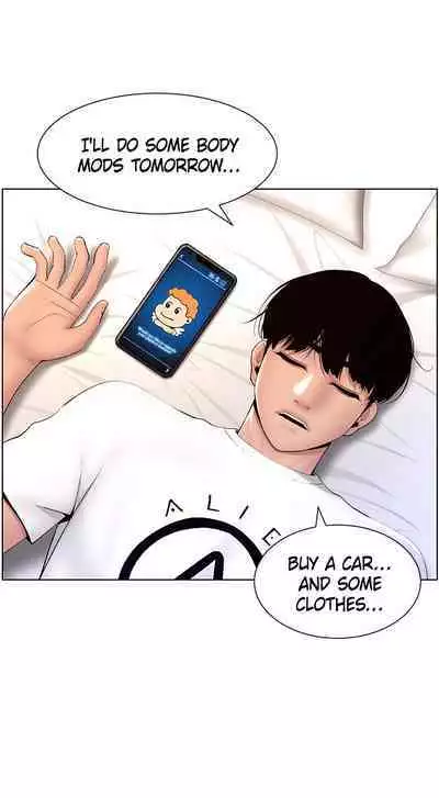 APP for the Emperor of the Night 1-30