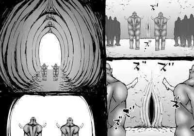 [SHU NAKAYAMA] FUSION WARS ~ TO SAVE THE MANKIND! DIVE INTO THE PREGNANCY HELL ~ chapter 1, section 6