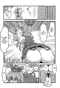 (C79) [Circle Nuruma-ya (Tsukiwani)] Dai chan's drugged delusions (Touhou Project) [English]