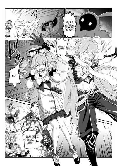 [Longow Flintlock] Barbara Star! Dush! (Genshin Impact) [English] [MostProbablyNotChris] [Uncensored] [Digital]