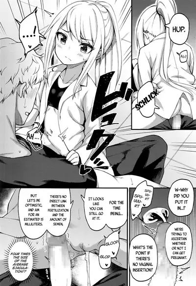 Asakura Hakase no Bibouroku | Professor Asakura's Memorandum