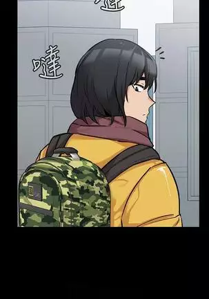 IT'S A SECRET 01-07 CHI